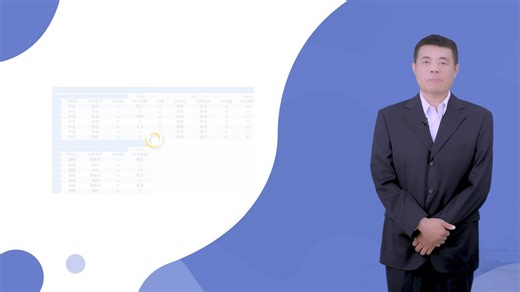 第5单元_第10节_HBase数据模型的主要概念