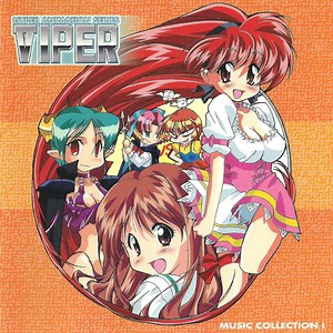 Kenichi Arakawa - Hyper Animation Series Viper Music Collection I