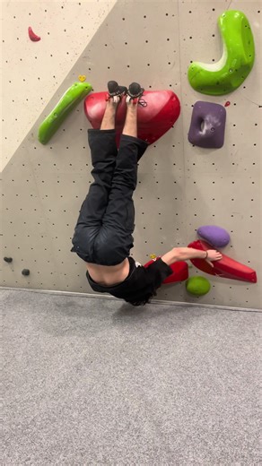 Exploring a Unique Boulder Problem