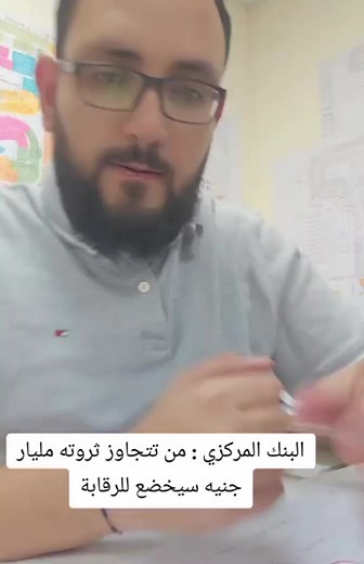 66K views · 107 reactions | ME TOO on Reels | Facebook