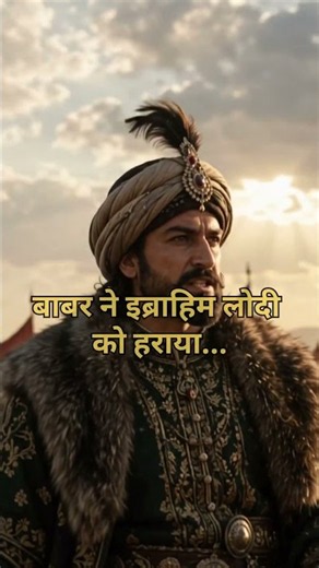 Who Was the Greatest Mughal Emperor? 👑🔥 | Mughal Empire History #Shorts