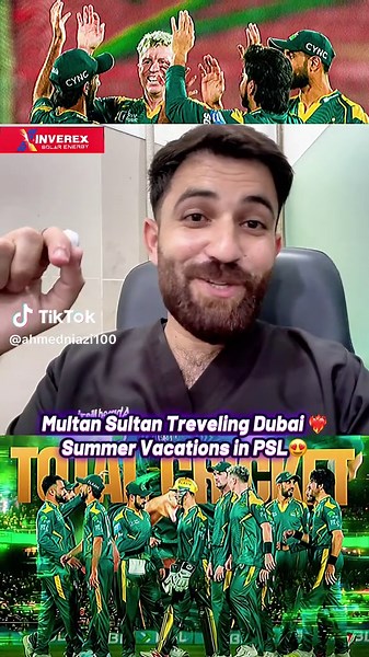 Multan Sultan's Dubai Trip: PSL Break & Return Date