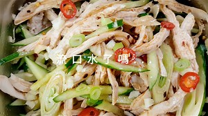 3M views · 21K reactions | 【5種讓你暑氣全消的涼拌菜！！搖一搖就完成，不會沾得到處都是～馬上吃或是放冰箱，隨時開飯，保鮮盒就是你的魔法料理盒！！】 詳細食譜內容→ https://reurl.cc/QlkNp KOM保鮮盒四件組→ https://goo.gl/hCNDbc | 楊桃美食網 | Facebook