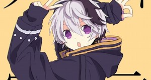 [Lirik Terjemahan] Chinozo feat. flower - Goodbye Sengen (Pernyataan Selamat Tinggal)