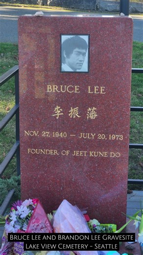 Bruce Lee and his son Brandon were buried at the Lake View cemetery in Seattle.