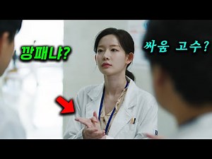 A comical yet profound story of a mother's struggle to survive each day with her daughter who sla...