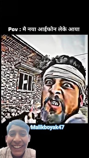 ये लो आज दे ही दिए दो रुपए #funny #comedy#video#popular#shortfeed #shorts#trendingvideo#famous#viral