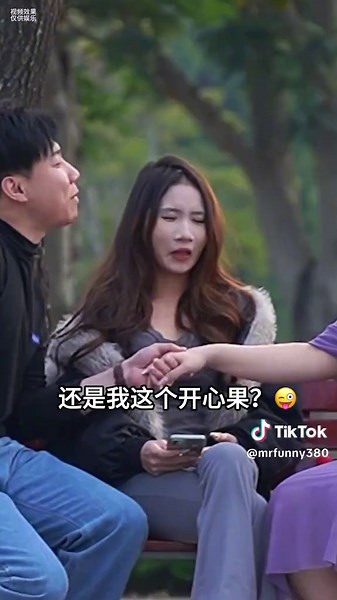 Funny PUBG Mobile Moments That Will Make You Laugh