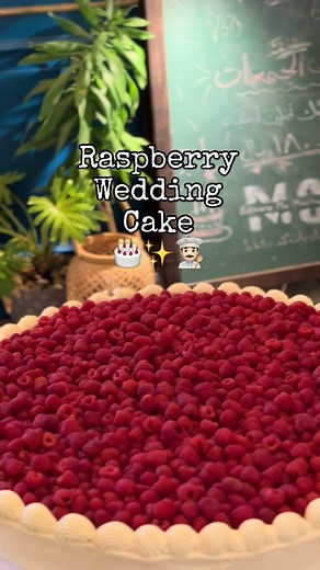 Raspberry Wedding Cake: A Delight for Your Celebration