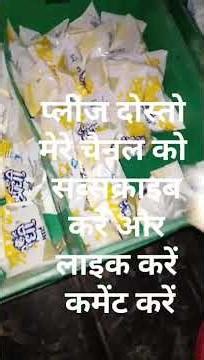 दूध पैकेट का भाड़ा।। #बजाजमैक्सिमा सी #बजाज #मैक्सिमा #कार्गो #Bajaj Auto #three #loadingwheeler 🛺🛺🛺