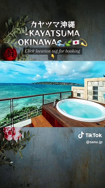 #ビギナーコンテスト11月前半 #PR #TikTokGO をつけ【必須】楽天トラベルキャンペーンに同時参加される場 合、#楽天トラベルキャンペーンをつける 【オプ ション】 ユーザー向け特典：【毎月開催】はじめてTikTok GO からご予約・宿泊した方限定で楽天ポイント4000ポイン ト！ 対象期間中にTikTok GOから初めて、楽天トラベルの国内宿泊施設を10,000円以上ご予約し、実際にご旅行された方に楽天ポイントを4,000ポイントを還いたします。#🇯🇵sanu🇱🇰 506-1 Unten, Nakijin, Kunigami District, Okinawa 905-0403