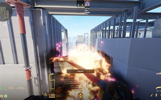 【CS2】大厦 vertigo 中路匪口满烧跳台火