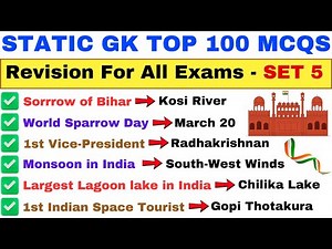 Static GK 100 MCQs | SSC, UPSC, Railway, Banking, NDA, CDS, Defence Exams | Set 5