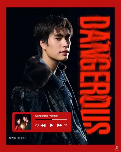 The waiting is over !!!📢 𝐅𝐀𝐍𝐂𝐇𝐀𝐍𝐓 𝐑𝐄𝐋𝐄𝐀𝐒𝐄𝐃 ♊️❤️‍🔥 DANGEROUS ❤️‍🔥VOICE & LYRICS GUIDELINE ,, 🫶🏼 super special thanks to @PopcornYBBGMN & @itsmanee_ #DangerousGEMINI#Gemini_NT #เจมีไนน์