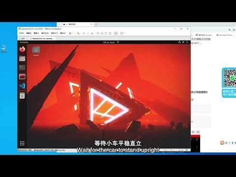 MicroROS Self-balancing Robot Car - Overall inspection