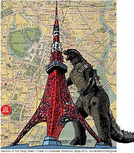 Tokyo Tower under attack by Godzilla art print. Art Print. You Are Here. Gallery Quality. Matted at 11 inches x 14 inches and Ready to Frame.