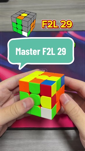 F2L 29 Rotationless #rubikscube #rubik3x3 #speedcubing #speedcube #F2L29