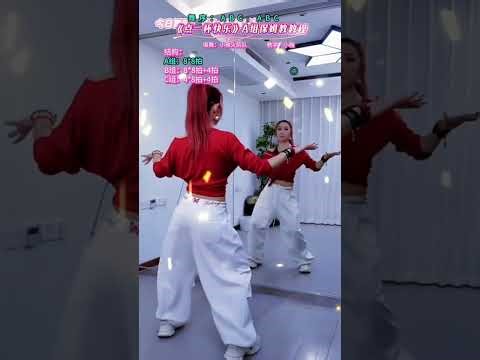 Unlock Dance Moves: Back Teaches Breakdown for Jungle Dance