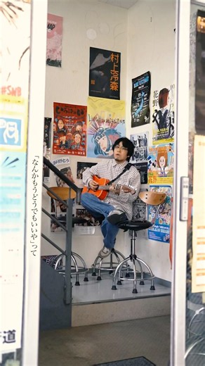 【シーラカンス】@LiveHouse浜松窓枠 #ライブハウス #バンド #邦ロック