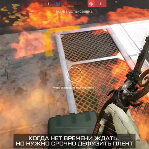 Осторожно. Горячо! #warface #варфейс