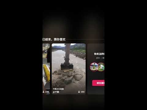 LIVE 🔴Deeply Satisfying Beef Slicing ASMR | No Talking