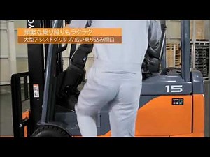 トヨタＬ＆Ｆ Ecore[エコア]アシストグリップ＆ステップ