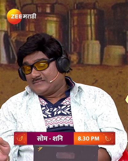 1.3M views · 39K reactions | थापं मोठ्ठी, लक्षणं खोटी... 'चला हवा...