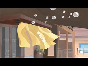 四万温泉柏屋旅館 リニューアル1周年記念！