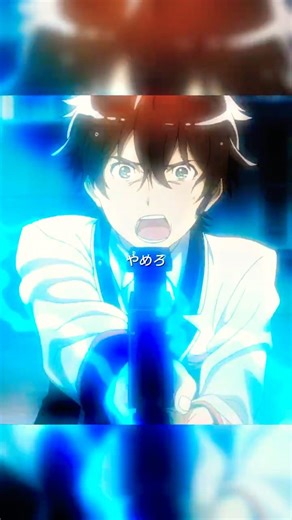 忘れられない記憶が、私を怪物にした。 #アニメ