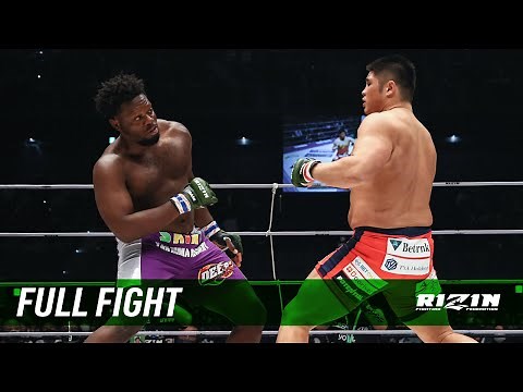 Full Fight | スダリオ剛 vs. SAINT / Tsuyoshi Sudario vs. SAINT - RIZIN.31