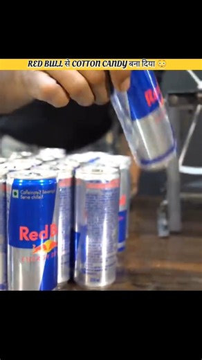 😳 Red Bull Se Cotton Candy Bana Di 😱Red Bull Flavour Cotton Candy #mindmint #experiements #shorts
