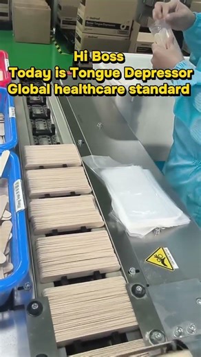 How make simple medical tongue depressor meet global healthcare standard #medicalsupplies #factory