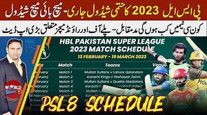 11K views · 983 reactions | PCB announced PSL 2023 schedule | Day by day & match to match schedule | 4 double headers | Sports Link | Facebook