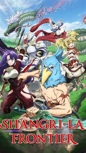 opsanime on Instagram: "●Anime Shangri-La Frontier ●Opening Song 1: "BROKEN GAMES" by FZMZ ●Synopsis High school student Rakurou Hizutome has a peculiar hobby of playing poorly made games—ones that are unbalanced or are filled with so many bugs that make them borderline unplayable. The few who share his hobby might recognize him by his in-game name, Sunraku. For his next game, Rakurou is recommended Shangri-La Frontier, a popular and well-received virtual reality game as a breather from the terr