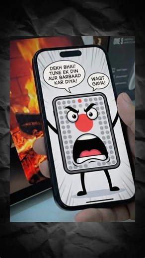 Ye Viral Wallpaper ek SCAM hai? 🤯 (Reality Check)