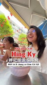 1.1M views · 8.7K reactions | Hỏng nhờ anh bạn nằng nặc đòi dắt đi ăn món này ở khu Xóm Cải, LNSG cũng chưa phát hiện khổ qua cà ớt cũng là 1 trong các món ăn đặc trưng ở khu vực người Hoa sinh sống. Mọi người có còn nhớ điểm gì khi ăn món này hông #longnhongsaigon #lnsg #khoquacaothingky #Híngky #khoquacaot #monHoa #quan5 #xomcai #khoquacaotxomcai | Long Nhong Sài Gòn | Facebook