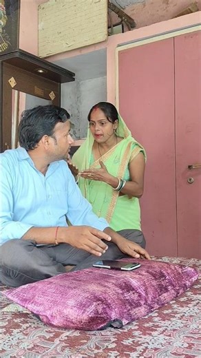 बीबी की चतुराई 🤣😜|| #shorts #funny