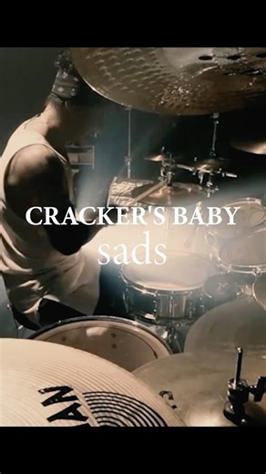 sads - CRACKER'S BABY 本人が叩いてみた Drums #ドラム #sads #ドラマー