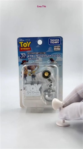 Toy Story 30th Anniversary Pixar Lamp & Toy Story Logo Spoof Ethan Luxo Lamp #shorts