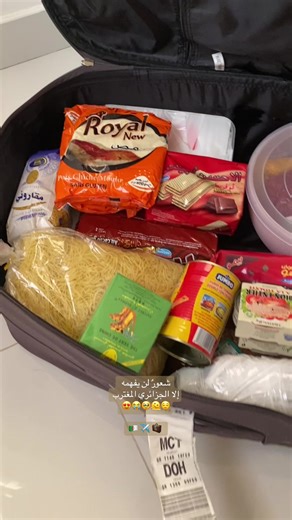 The Unique Feelings of an Expatriate Algerian