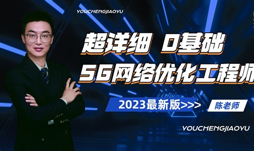 45.MYSQL-连接服务器、新建数据库、导入数据表