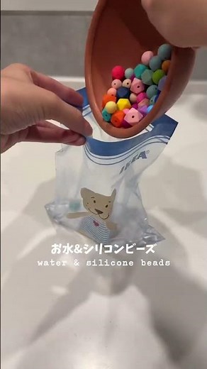 赤ちゃんの簡単知育遊び👶🏻✋赤ちゃんのいる生活赤ちゃんのいる暮らし感覚遊びおもちゃ手作りおもちゃ知育遊び知育玩具