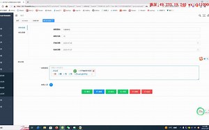 flowable工作流引擎转办功能实现和讲解