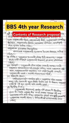 Research Proposal & content of research proposal// bbs 4th year #onlineclasswithbibek #bbs4thyear