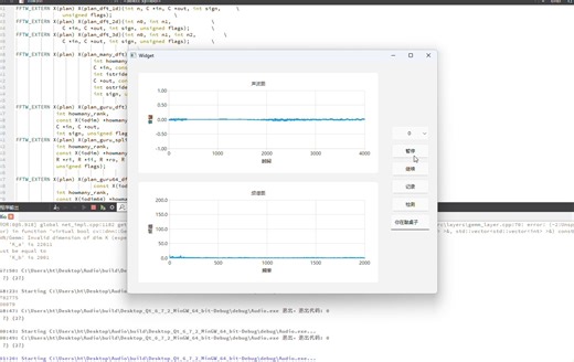 使用Qt，C  ，python，Opencv联合编程写的基于声音识别的人员状态检测软件