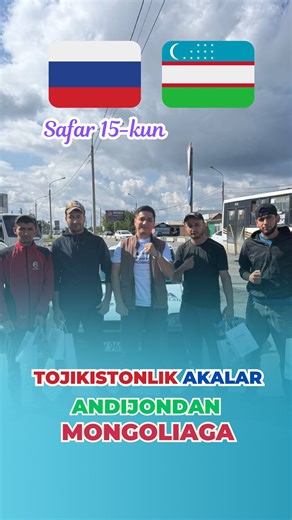 NURILLO KOMILOV on Instagram: "Bugun safarga chiqqanimizga roppa rosa 15 kun bo’libdi azizlar❗️ Qoyil 🇹🇯Tojikistonlik birodarlarimiz padderjkani yorvorishdi🙌 Barchalaridan Olloh roxi bo’lsin musofir yurtda ishlashmi o’zi bir oson narsamas🥹 Homiylarimiz @al_hadiya_books @icenter___uz @5sekund.andijon"