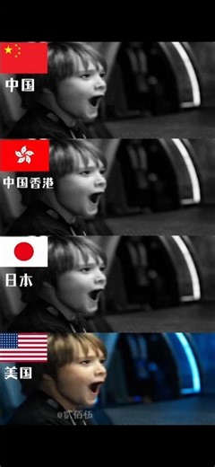 Same Movie Scene in 4 Languages 🤯 Mandarin vs Cantonese vs Japanese vs English | Which Sounds Best?