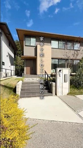 【実例ルームツアー】33坪｜開放感×快適動線の暮らしやすい家 #住友林業 #戸建て #おしゃれな家