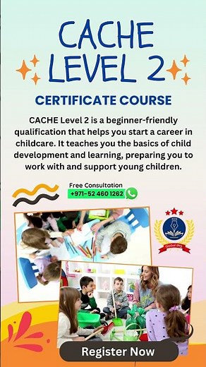 NCFE CACHE Level 2 Certificate in Introducing Caring for Children and Young People