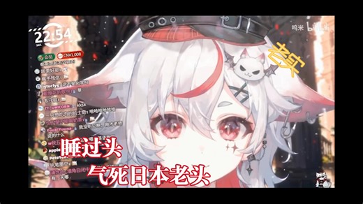 冷知识：四级弃考次数过多会被取消报名资格【呜米】